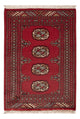 Alfombra Pakistani 90x63cm - Alfombra oriental