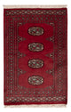 Alfombra Pakistani 94x63cm - Alfombra oriental