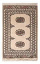 Alfombra Pakistani 63x92cm - Alfombra oriental