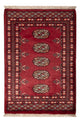 Alfombra Pakistani 95x67cm - Alfombra oriental