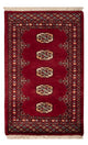 Alfombra Pakistani 96x63cm - Alfombra oriental