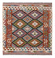 Kilim Maimana Alfombra 97x104cm - Alfombra de lana