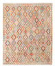 Kilim Maimana Alfombra 250x301cm - Alfombra de lana