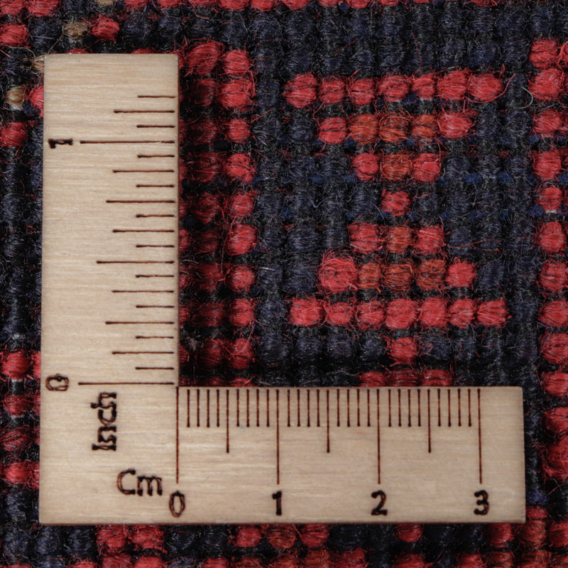 Afghan Teppich - Kunduz - 205 x 147 cm - rot