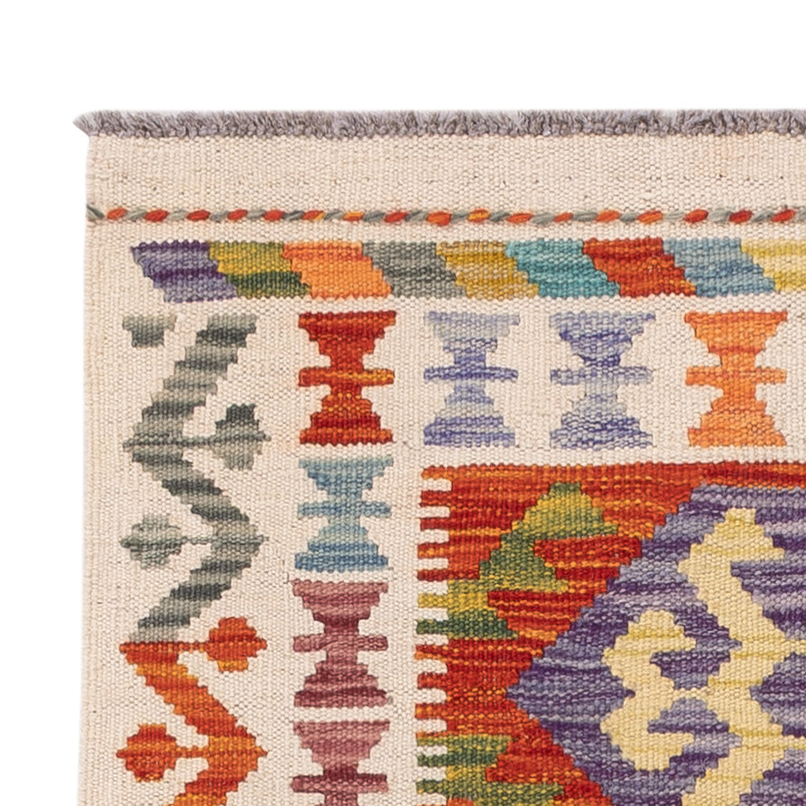 Kilim Maimana Alfombra 120x75cm - Alfombra de lana