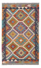 Kilim Maimana Alfombra 79x127cm - Alfombra de lana