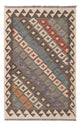 Kilim Maimana Alfombra 128x85cm - Alfombra de lana