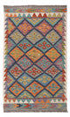 Kilim Maimana Alfombra 78x131cm - Alfombra de lana