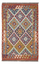Kilim Maimana Alfombra 122x81cm - Alfombra de lana