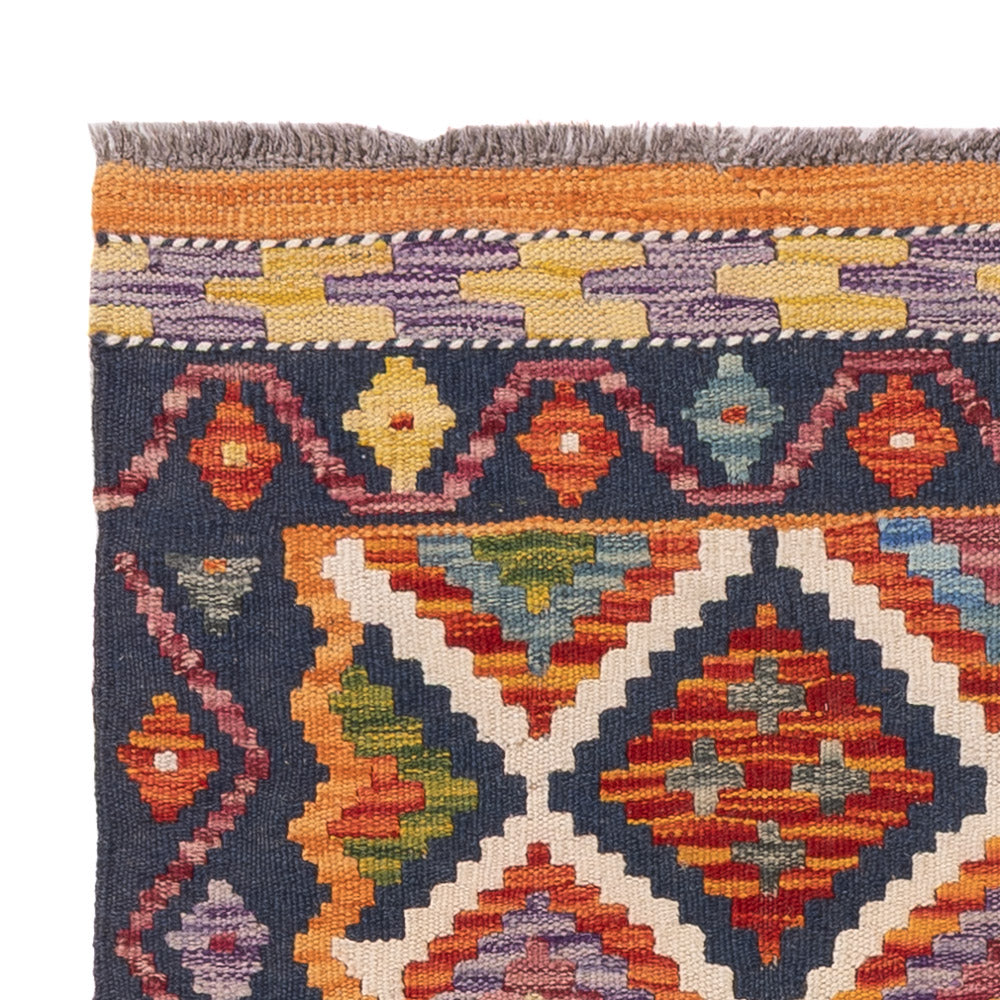 Kilim Maimana Alfombra 126x87cm - Alfombra de lana