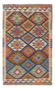 Kilim Maimana Alfombra 130x83cm - Alfombra de lana