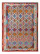 Kilim Maimana Alfombra 249x348cm - Alfombra de lana