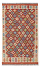 Kilim Maimana Alfombra 81x128cm - Alfombra de lana