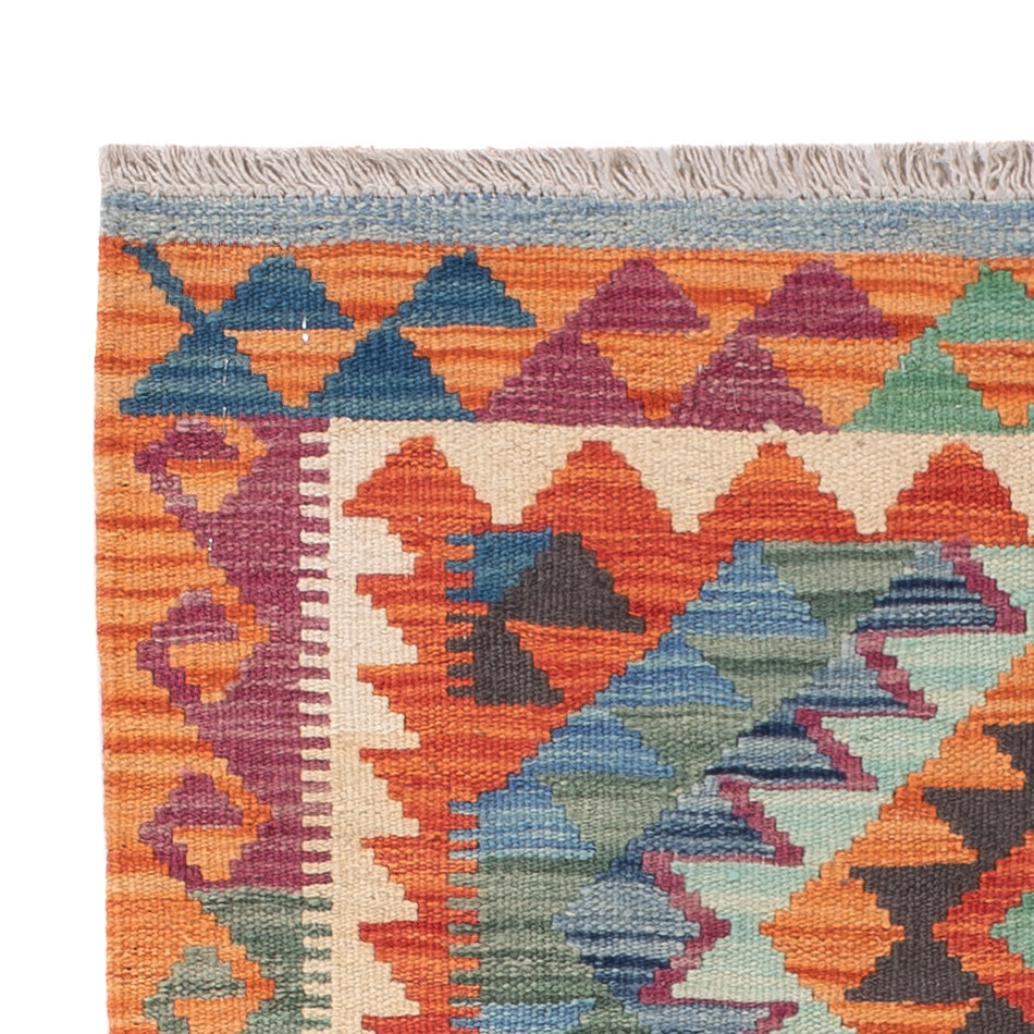 Kilim Maimana Alfombra 125x81cm - Alfombra de lana