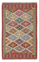Kilim Maimana Alfombra 73x117cm - Alfombra de lana