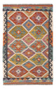 Kilim Maimana Alfombra 125x79cm - Alfombra de lana