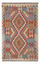 Kilim Maimana Alfombra 132x86cm - Alfombra de lana