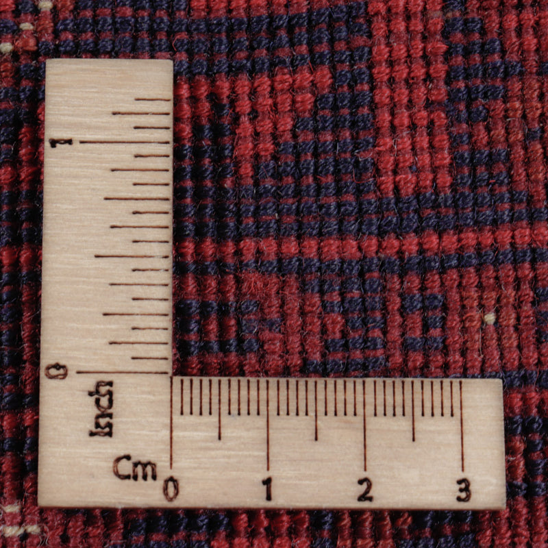 Afghan Teppich - Royal - 194 x 147 cm - rot