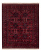 Alfombra afgana 150x187cm - Alfombra oriental