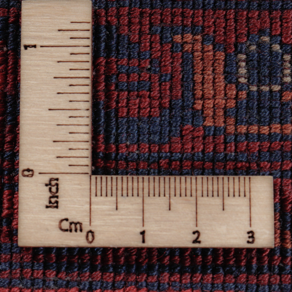 Afghan Teppich - Royal - 198 x 153 cm - rot