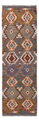 Kilim Maimana Alfombra 63x201cm - Alfombra de lana