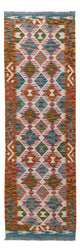 Kilim Maimana Alfombra 60x195cm - Alfombra de lana