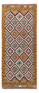 Kilim Maimana Alfombra 84x197cm - Alfombra de lana