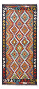 Kilim Maimana Alfombra 197x86cm - Alfombra de lana