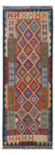 Kilim Maimana Alfombra 71x200cm - Alfombra de lana