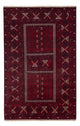 Alfombra afgana 240x153cm - Alfombra oriental