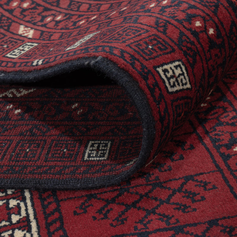 Afghan Teppich - 242 x 153 cm - dunkelrot