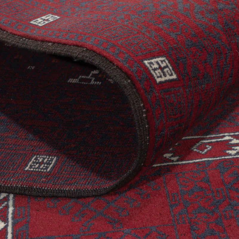 Afghan Teppich - 248 x 153 cm - dunkelrot