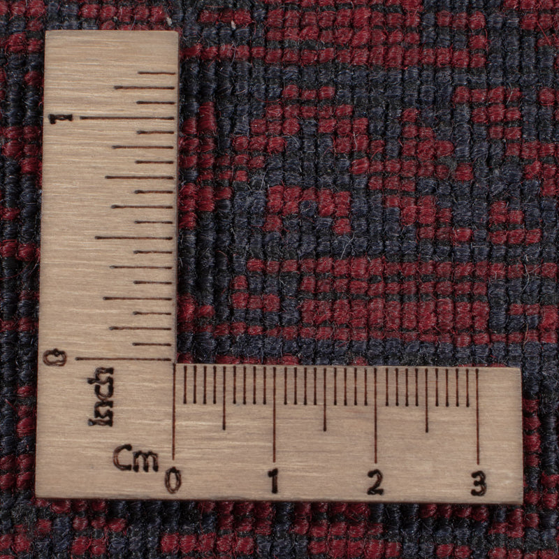 Afghan Teppich - 255 x 155 cm - dunkelrot