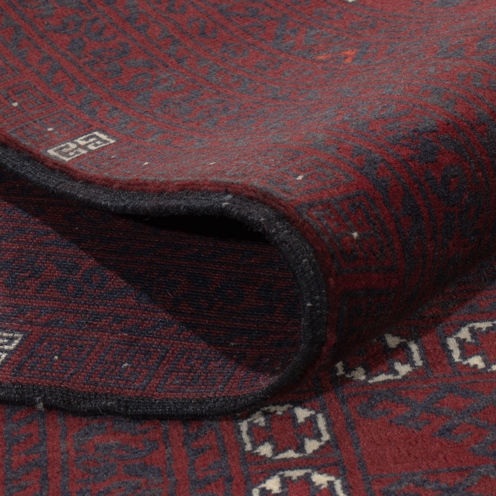 Afghan Teppich - 250 x 157 cm - dunkelrot