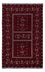 Afghan Teppich - 247 x 157 cm - dunkelrot