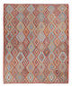 Kilim Maimana Alfombra 253x307cm - Alfombra de lana