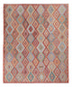 Kilim Maimana Alfombra 305x251cm - Alfombra de lana