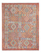 Kilim Maimana Alfombra 181x240cm - Alfombra de lana