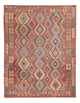 Kilim Maimana Alfombra 232x181cm - Alfombra de lana