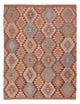 Kilim Maimana Alfombra 202x156cm - Alfombra de lana