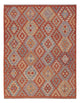 Kilim Maimana Alfombra 201x159cm - Alfombra de lana