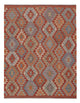 Kilim Maimana Alfombra 200x153cm - Alfombra de lana