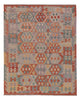 Kilim Maimana Alfombra 150x192cm - Alfombra de lana