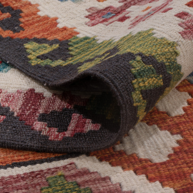 Kelim Teppich - Splash - 192 x 157 cm - mehrfarbig