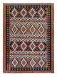 Kilim Maimana Alfombra 245x178cm - Alfombra de lana