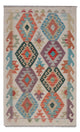 Kilim Maimana Alfombra 125x78cm - Alfombra de lana