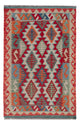 Kilim Maimana Alfombra 120x81cm - Alfombra de lana
