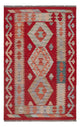 Kilim Maimana Alfombra 123x80cm - Alfombra de lana