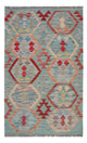 Kilim Maimana Alfombra 126x79cm - Alfombra de lana