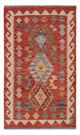Kilim Maimana Alfombra 121x76cm - Alfombra de lana